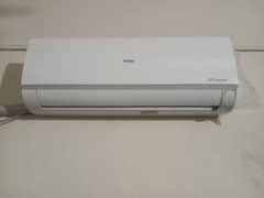 hair inverter