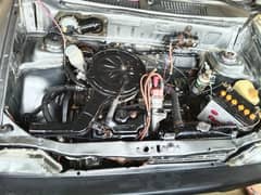 mehran. lover k. liye offier