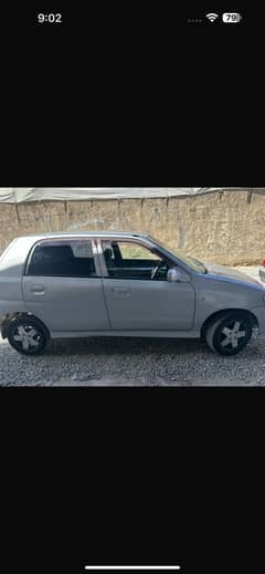 VXR Alto