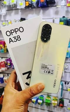 OPPO