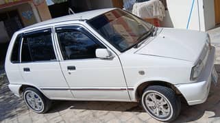 on my name sub ok hai 03325494071