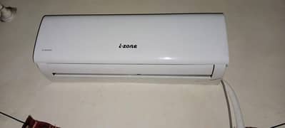 Izone
