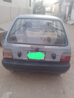 sale car