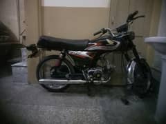 pak hero 70cc 2018 model  read add