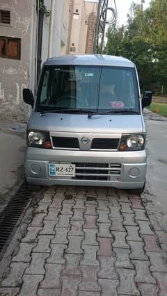 NISSAN CLIPPER FOR SALE