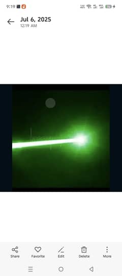 Laser beam Litghting