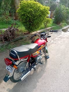 Honda CD 70 2025 Sticker