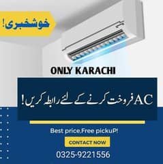 used scrap ac purchaser