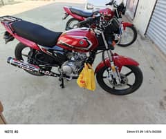 Zero condition bike
