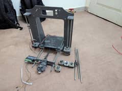 DIY