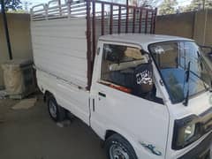 suzuki ravi pickup