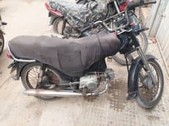 Super