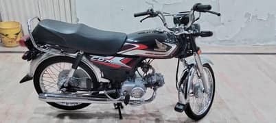 Honda CD 70 25