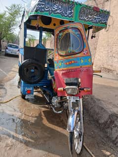 Loader