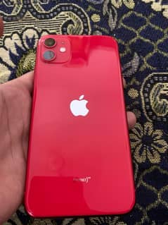 I PHONE 11 ALL OKAY WATER PAG