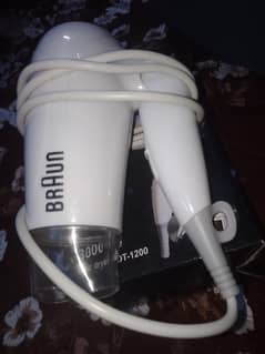 for sale