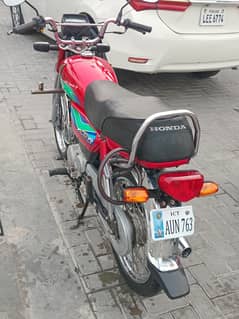For sale