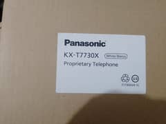 Panasonic Console KX-T7730