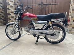 Shine star 2024 in Voucher