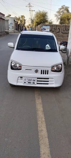 Atlo VXL