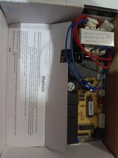 Universal AC Control System(Model QD-UO3C+