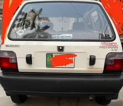 SUZUKI MEHRAH VX with genuine Suzuki CNG kit and after market AC