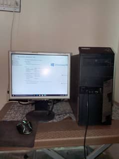 Lenovo