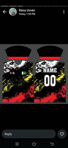 Hafiz Sports