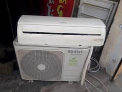1 Tan Ac For Sale Orient Campny