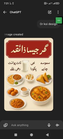 food items helper