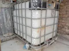 water tank