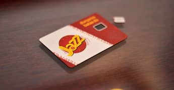 Jazz Retailer SIM for Sale