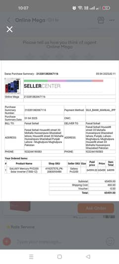 I want to sale my Galaxy solar inverter 1.5 kva 3 months use
