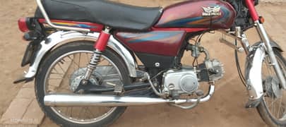 Road Prince 70cc Motorcycle - Used