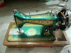 machin for sale