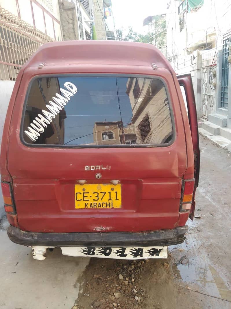 hiroof for sell in good condition 4