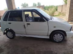 Modal 1993 Numbar. . . Lahor