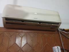 ORIENT DC inverter