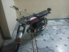 metro 70 bike