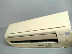 Mitsubishii inverter