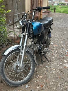 Hi-Speed 70 bike 2015 Model PINDI number Complete Documents