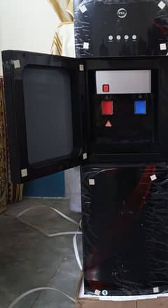 PEL water dispenser