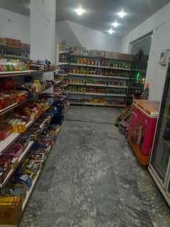 Shelf Racks