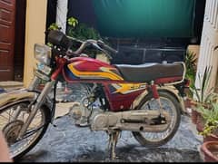 HONDA