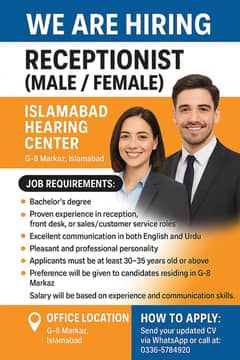 Receptionist Female / Male