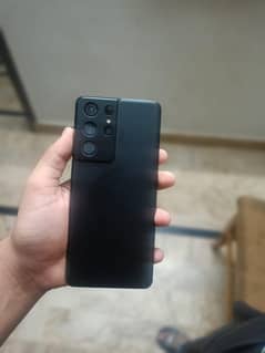 SAMSUNG GALAXY S21 ULTRA EXCHANGE POSSIBLE