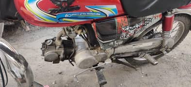 zimxo 70cc bike normal condition all oky ha abbottabad number ha