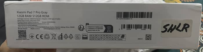 Xiaomi Pad 7 Pro (12GB-512GB