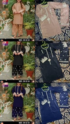 KIDS COLLECTION By NOOR Fashion