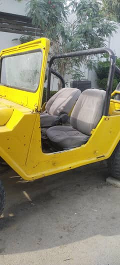 Jipe ghari
